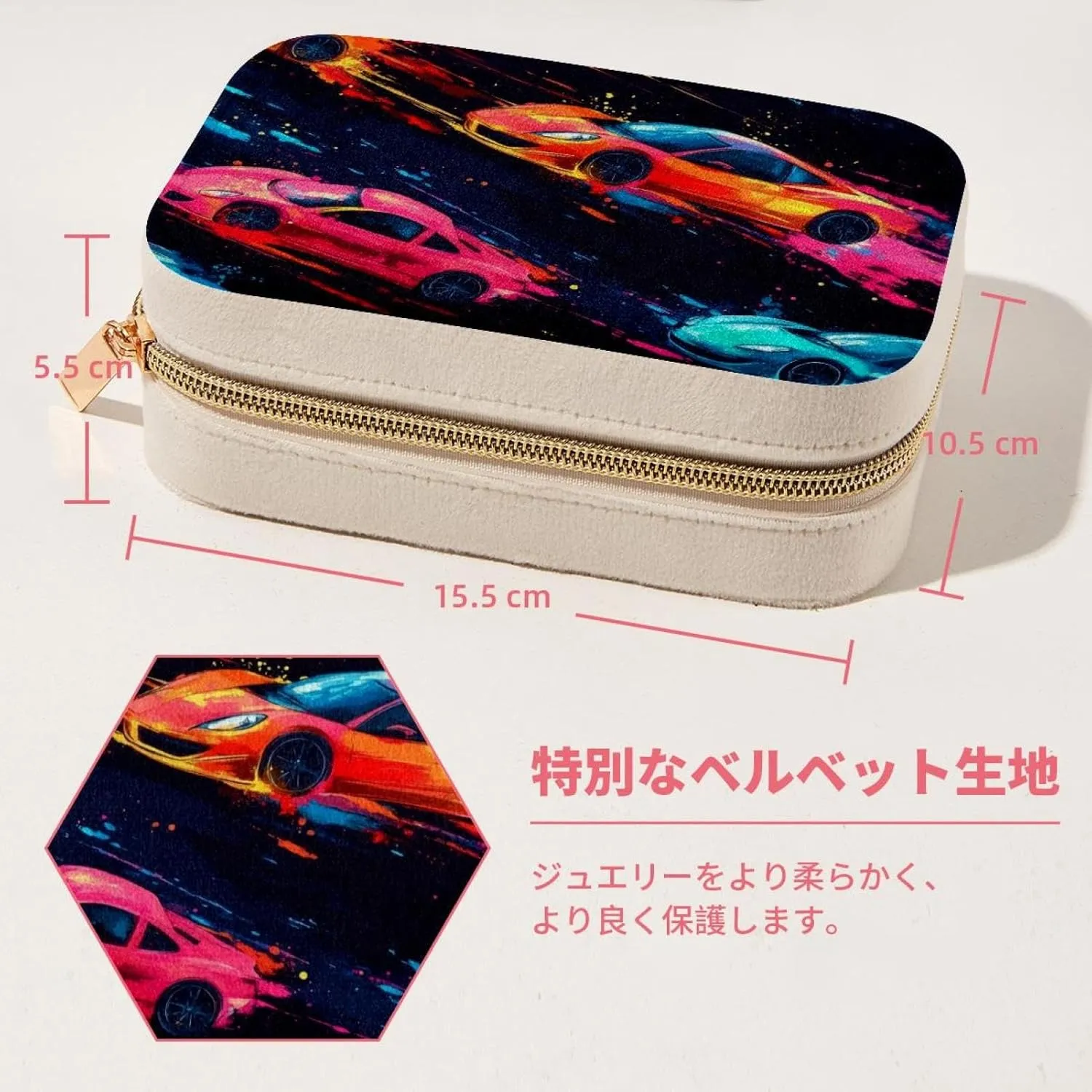 Abstract Seamless Pattern with Speed Race Travel Jewelry Box, Double Layer Portable Travel Display Case Storage Holder Boxes for Stud Earrings, Rings, Necklaces, Bracelets