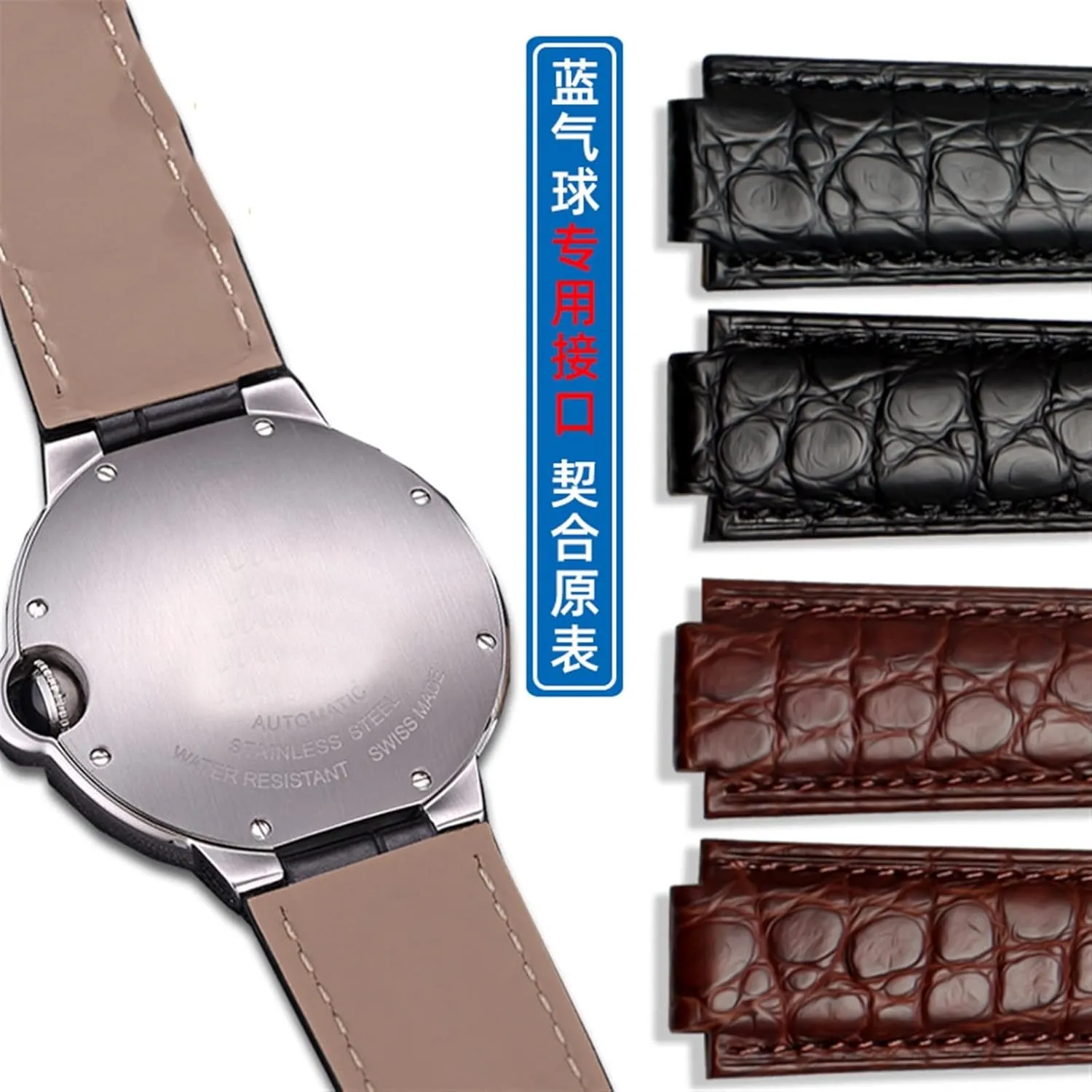 American Crocodile Leather Watch Strap Suitable for Cartier Blue Balloon Convex Leather Strap 18 20mm Men and Women Black (Color : 10mm Gold Clasp, Size : 16-8mm)