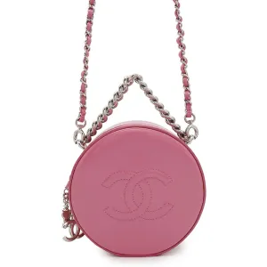 CHANEL Round As Earth ChainShoulder Bag PinkA91946 Patent Leather
