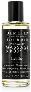Demeter Leather Massage & Body Oil 60ml/2oz