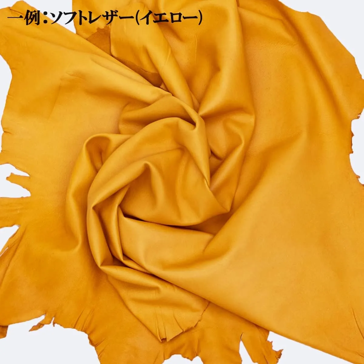 Lemon Yellow Back Side Suede Genuine Leather Cow Skin for Crafts,8" x 12" (21cm x 29.7cm) A4 Real Leather Sheet for Bag Making, Hat Making, Hair Crafts Making, DIY Jewelry Making, Sewing, Shoe Making