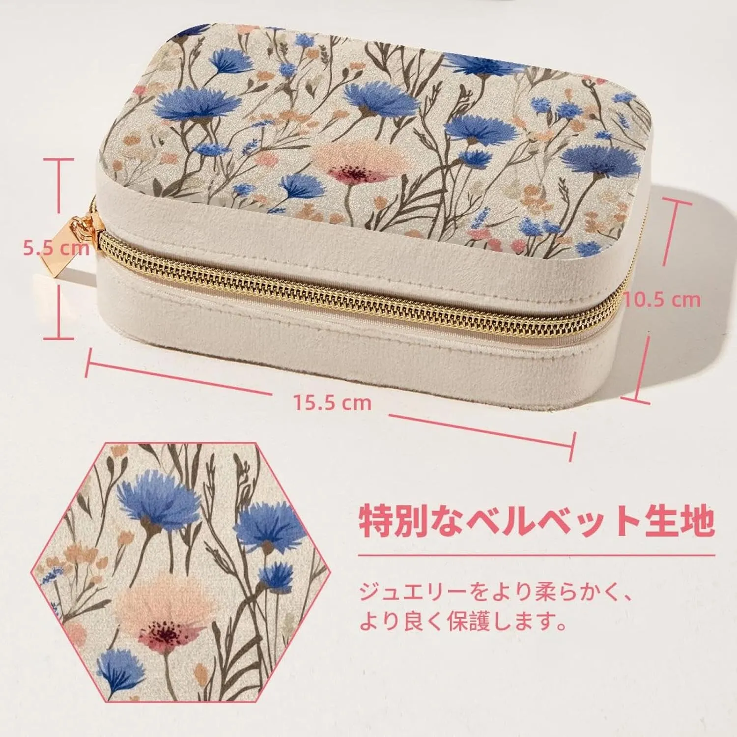 Small Travel Jewelry Box for Women Girls, Cute Spring Cornflowers Field Flowers Mini Jewelry Organizer Case for Necklace, Stud Earrings, Ring, Bracelets Storage Boxes