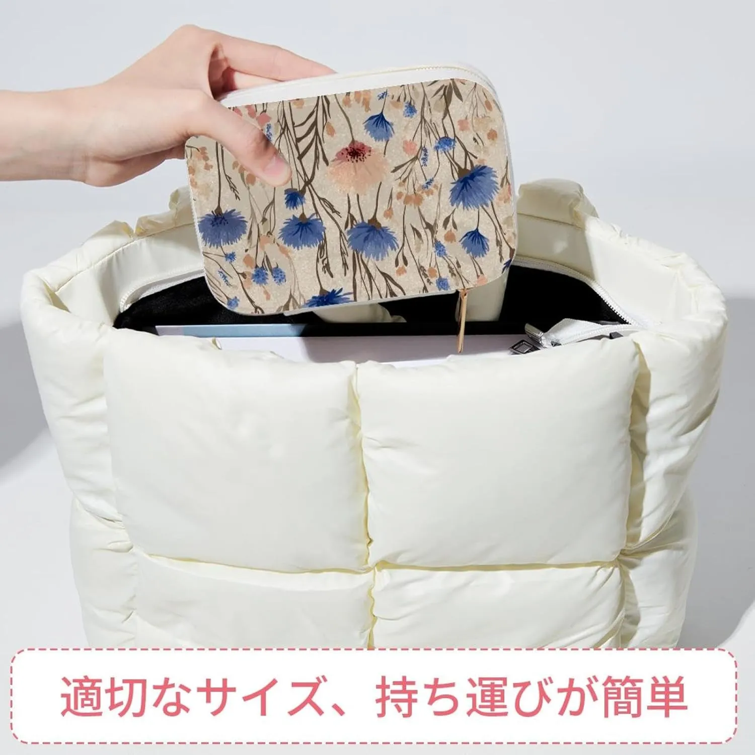Small Travel Jewelry Box for Women Girls, Cute Spring Cornflowers Field Flowers Mini Jewelry Organizer Case for Necklace, Stud Earrings, Ring, Bracelets Storage Boxes