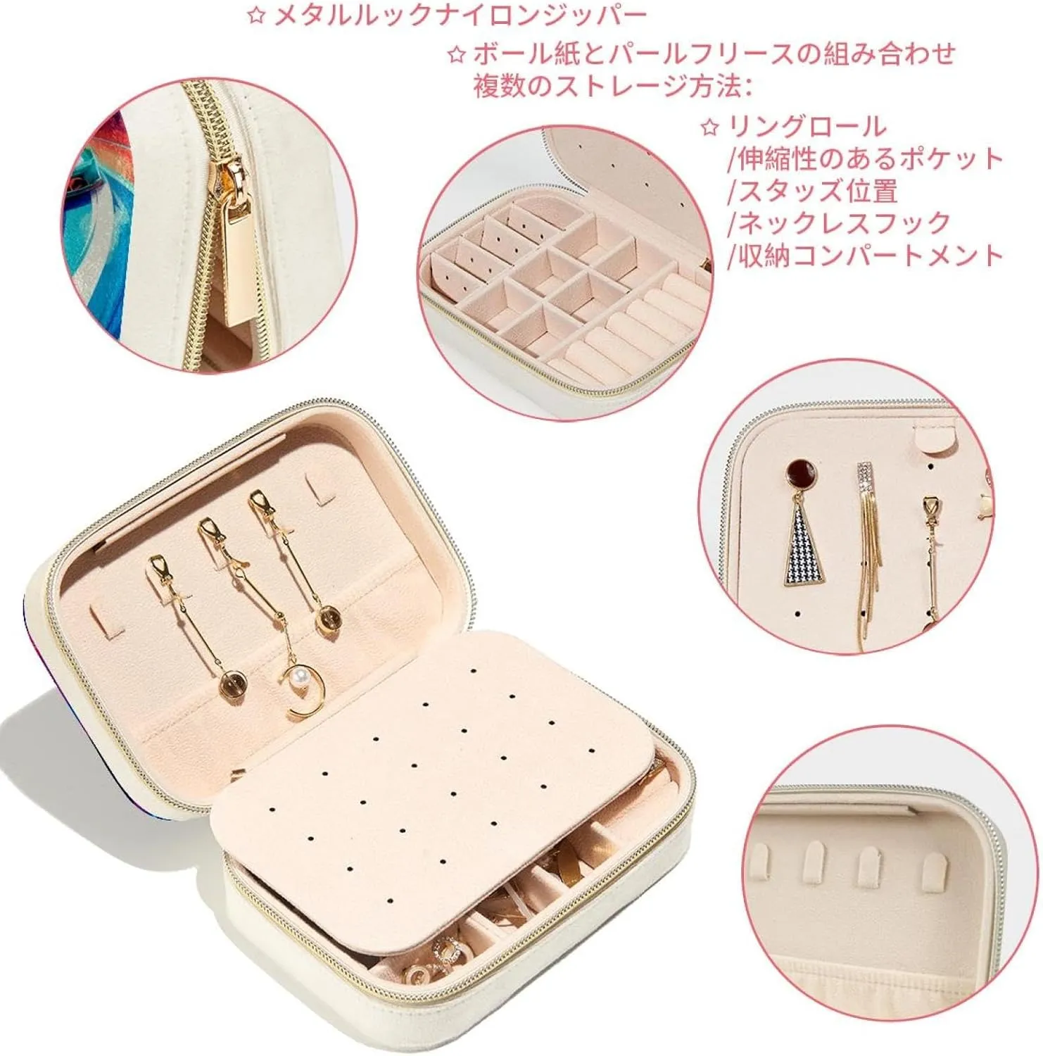 Small Travel Jewelry Box for Women Girls, Race Cars on Bright the Racing Track Mini Jewelry Organizer Case for Necklace, Stud Earrings, Ring, Bracelets Storage Boxes