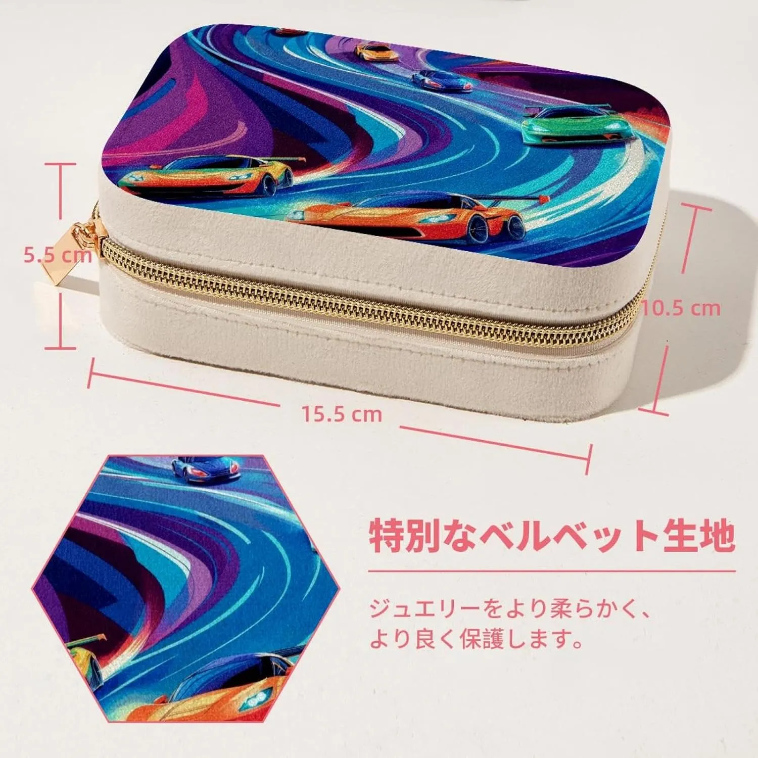 Small Travel Jewelry Box for Women Girls, Race Cars on Bright the Racing Track Mini Jewelry Organizer Case for Necklace, Stud Earrings, Ring, Bracelets Storage Boxes