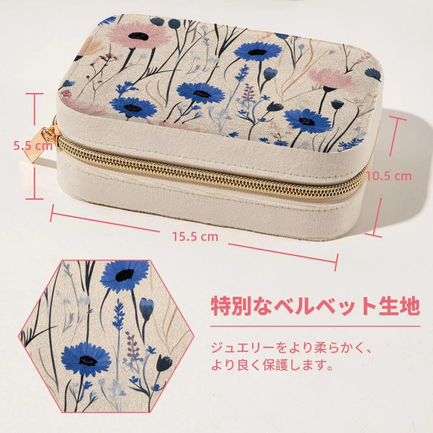 Travel Jewelry Case for Women Girls, 2 Layer Jewelry Organizer Portable Jewelry Storage Display Holder for Necklace Stud Earrings Ring - Natural Cornflowers Field Flowers