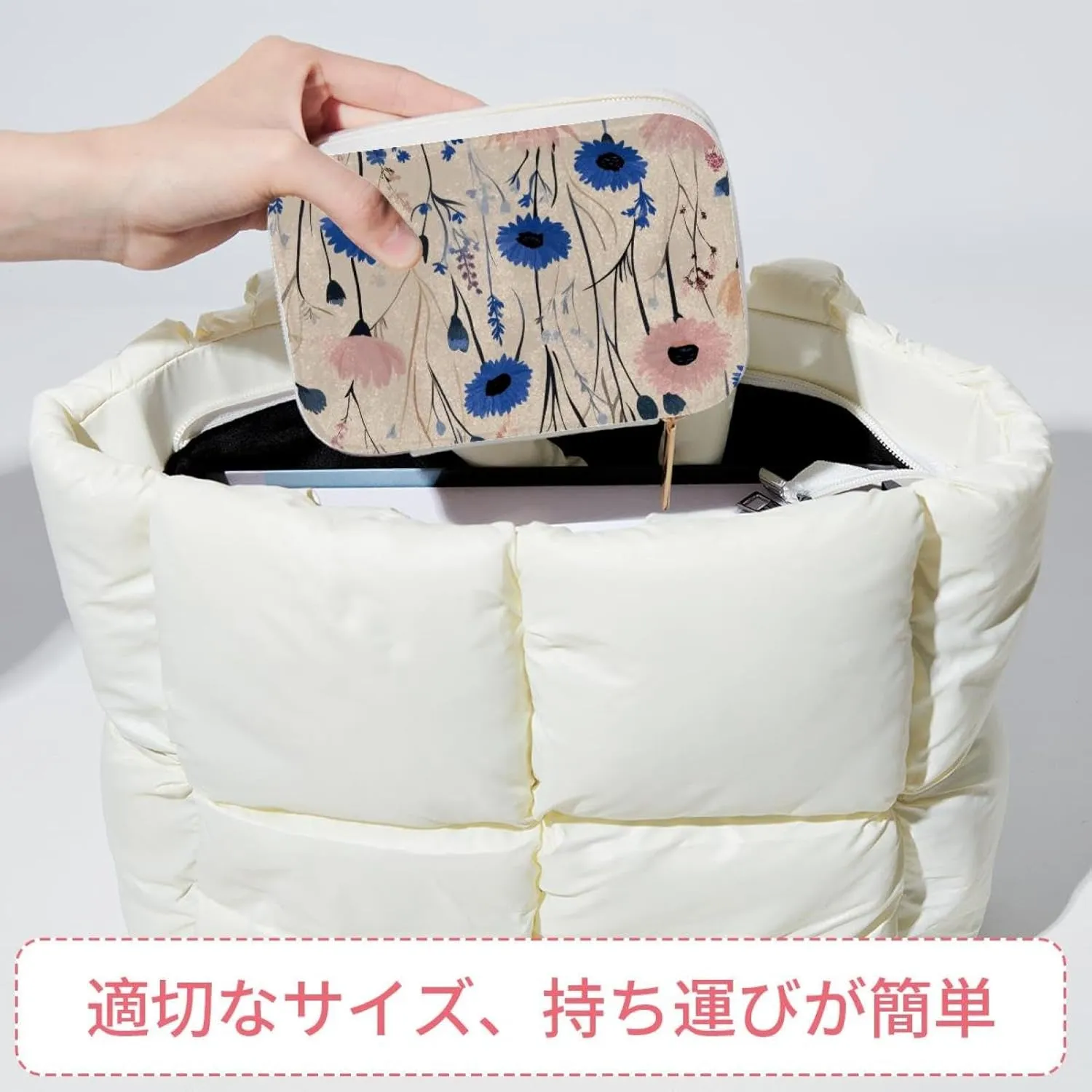 Travel Jewelry Case for Women Girls, 2 Layer Jewelry Organizer Portable Jewelry Storage Display Holder for Necklace Stud Earrings Ring - Natural Cornflowers Field Flowers